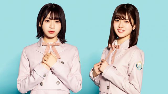 画像: 富田鈴花&松田好花(日向坂46)によるギター弾き語りライブ開催決定!