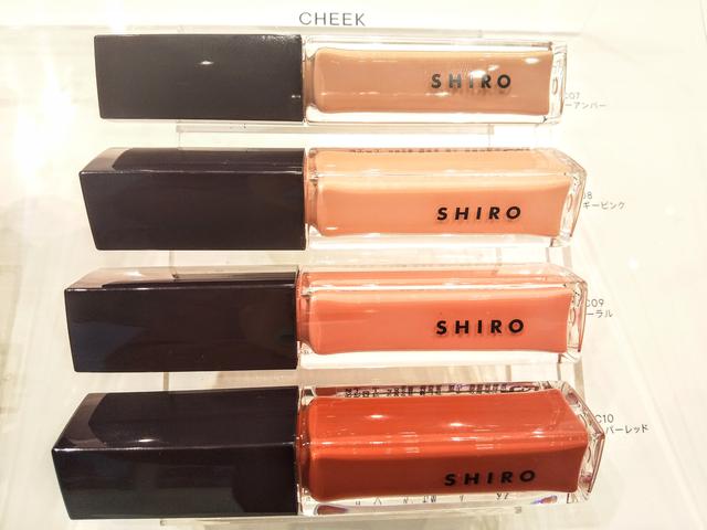 画像1: カレンデュラ チークリキッド 全4色(3500円+税)