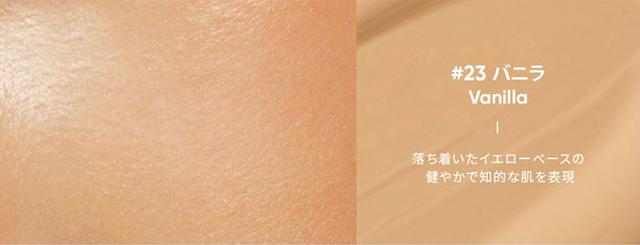 画像2: バレンタイングロウフィットクッション