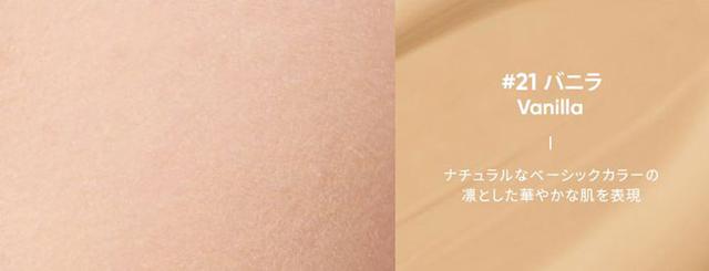 画像1: バレンタインカバーフィットクッション