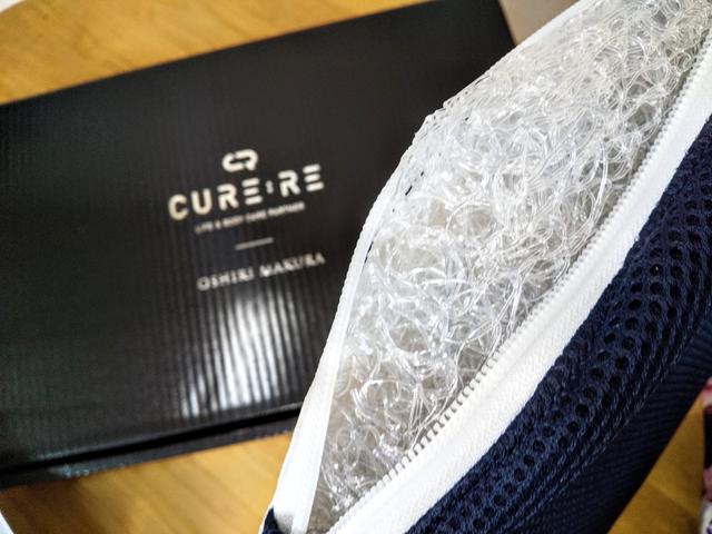 おしり枕 | CURE:RE（キュアレ） CURE:RE OSHIRI MAKURA 骨盤矯正
