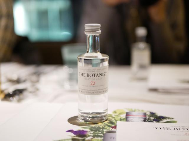 画像: スコットランド・アイラ島唯一のジン!「The Botanist」とは?
