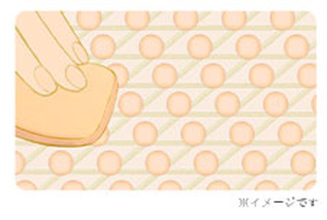 画像2: 毛穴オフ×透け感オン! プロの仕上がりの秘密