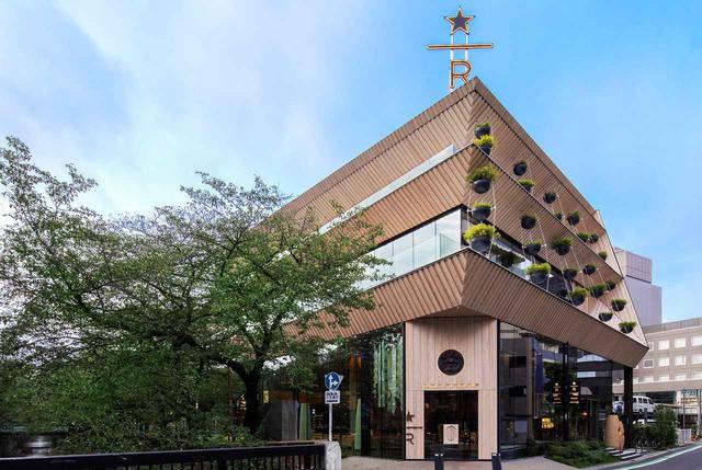 画像1: 「スターバックス リザーブ® ロースタリー 東京 1周年記念