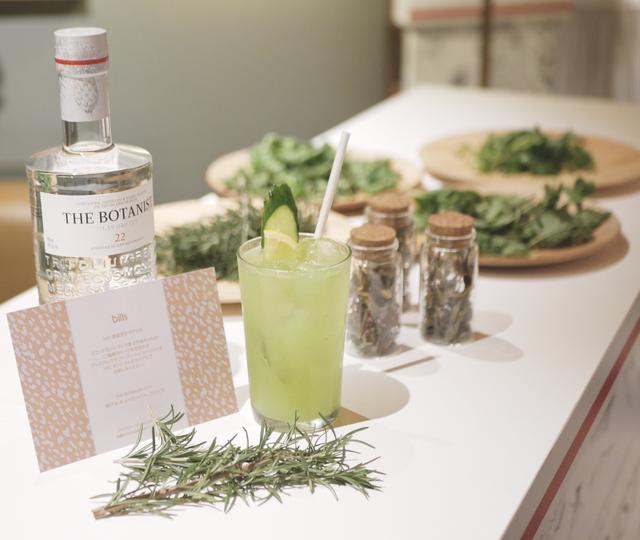 画像: 注目の新カクテル「The Botanist ジン 柚子&キューカンバー コリンズ」