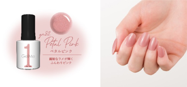 画像2: SNSで話題！簡単！サロン級ジェルネイル「ジェルミーワン」に優しいムード漂う春の新色が登場！
