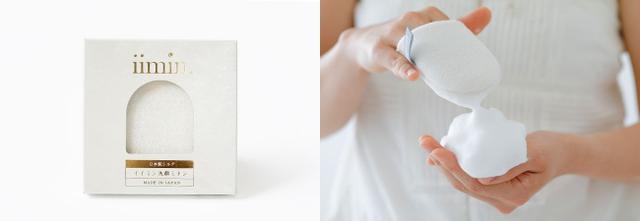 画像1: item.rakuten.co.jp