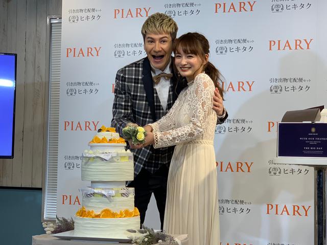 画像: JOYさん&わたなべ麻衣さんがケーキ入刀!
