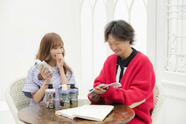 画像5: 表参道の人気ヘアサロンU-REALM ×美のカリスマ明日花キララ「U-REALM Shampoo&Treatment」