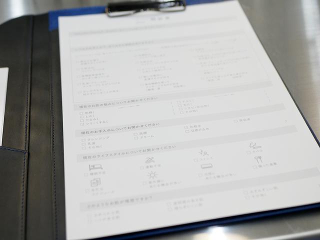 画像1: 専属アドバイザーのナビゲーション付き!スキンケアレッスンを体験