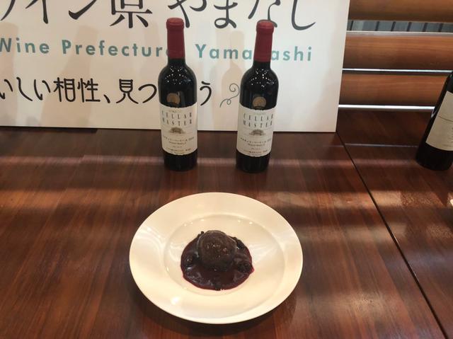 画像: 鹿肉のミートボール~マスカット・ベーリーA とカシス風味~×白百合醸造 ロリアンセラーマスターマスカット・ベーリーA2018