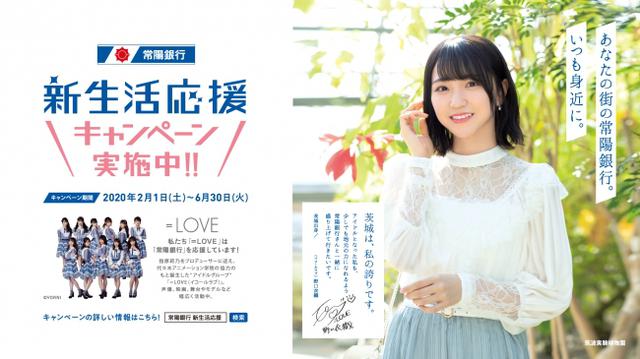 画像1: ©YOANI