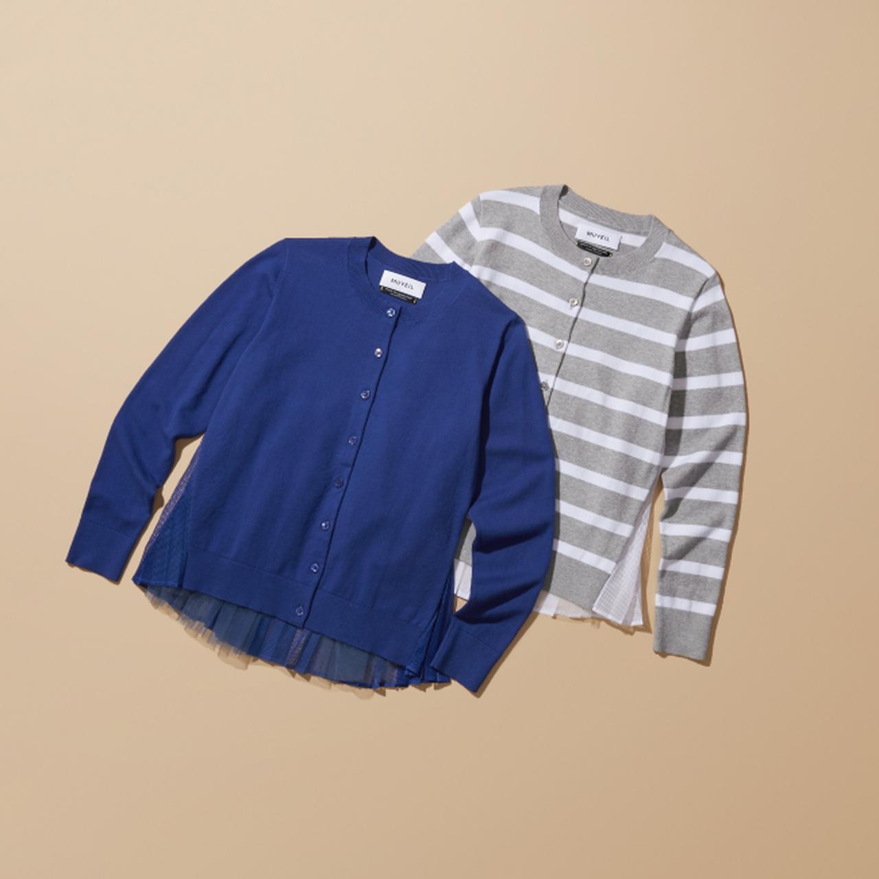 画像4: バーニーズ ニューヨーク神戸店が開店10周年を記念した限定アイテムを発売