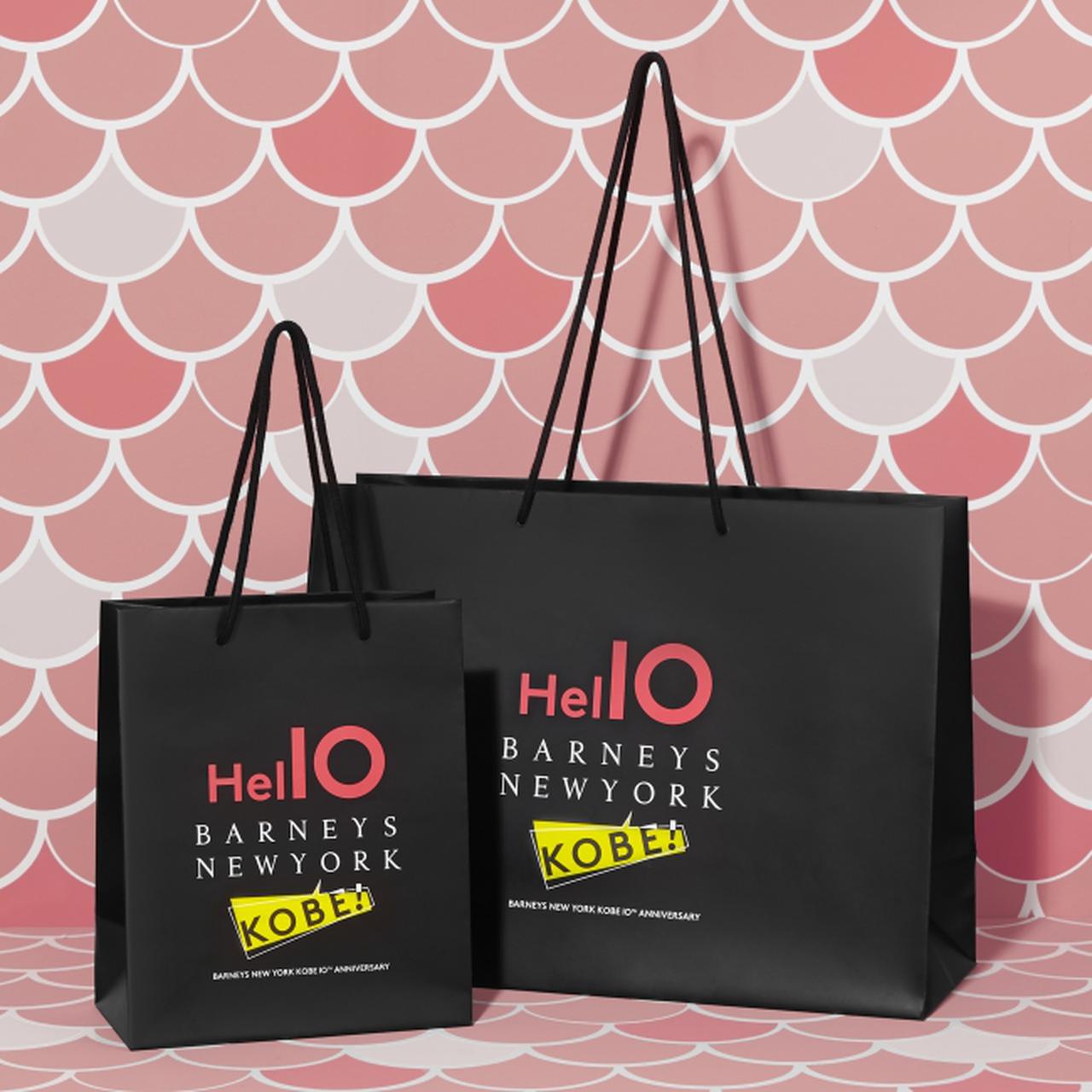 画像6: バーニーズ ニューヨーク神戸店が開店10周年を記念した限定アイテムを発売