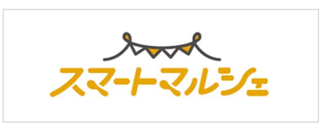 画像3: 【新社会人応援企画!】マイボトルに長時間入れたままでも渋くならずずっとおいしい! オフィスにもぴったりな紅茶「リプトン キープ&チャージ」とタンブラーの限定キットを発売