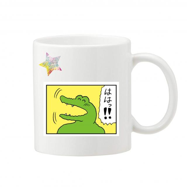 画像3: 「100日後に死ぬワニ展」入場無料で開催決定!