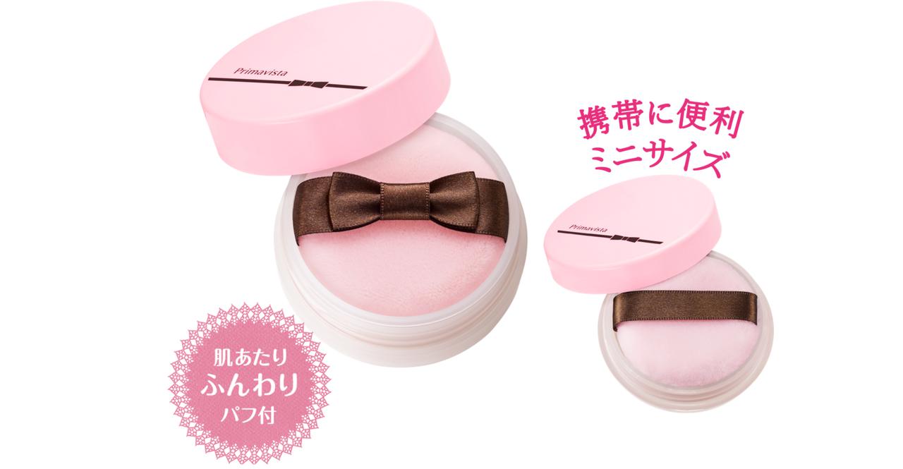 さらさら仕上げのフェイスパウダーだけを厳選!おすすめ6選をご紹介 カワコレメディア さらさら仕上げのフェイスパウダーだけを厳選!おすすめ6選をご紹介 カワコレメディア