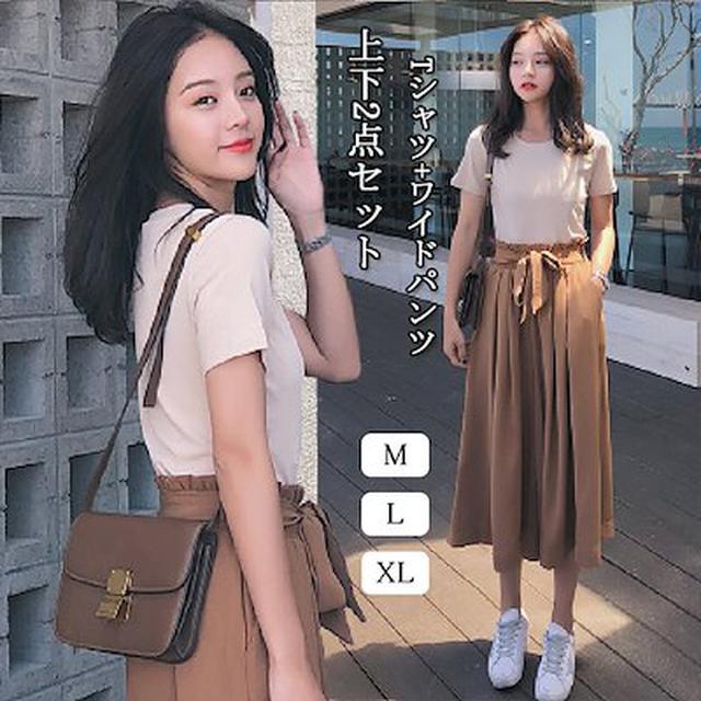 画像5: ワイドパンツのおすすめのコーデは?