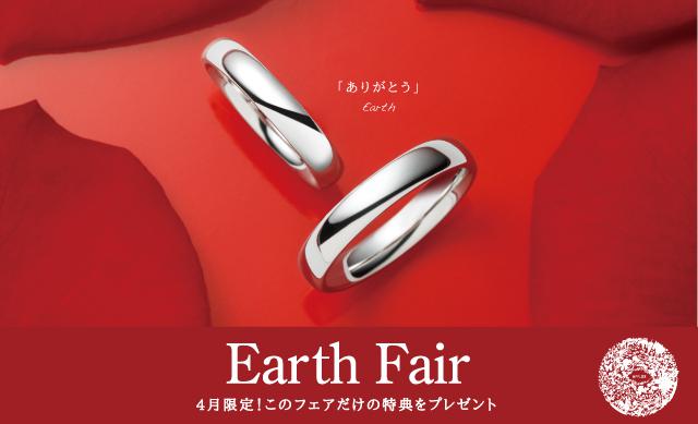 画像: afflux.jp
