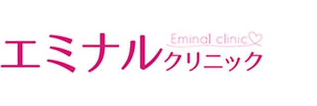 画像3: 医療脱毛に通う前に不安に思うことってどんなこと!?いざ通ってみたら…