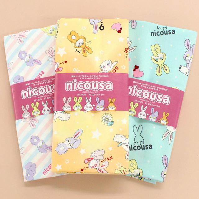 画像1: 藤田ニコルさんプロデュースブランドNiCORONのオフィシャルキャラクター「nicousa」×クラフトハートトーカイ初コラボレーション!