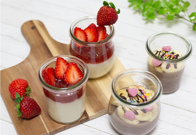 画像5: 【試食レポ】キッコーマン豆乳飲料でプリンを作ってみた