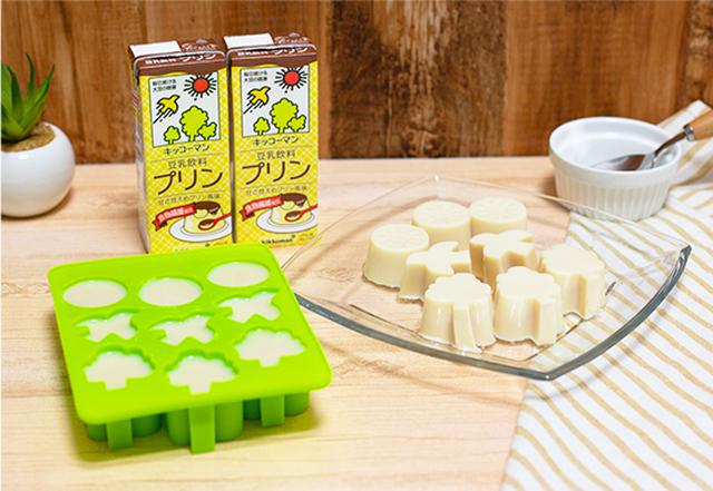 画像3: 【試食レポ】キッコーマン豆乳飲料でプリンを作ってみた
