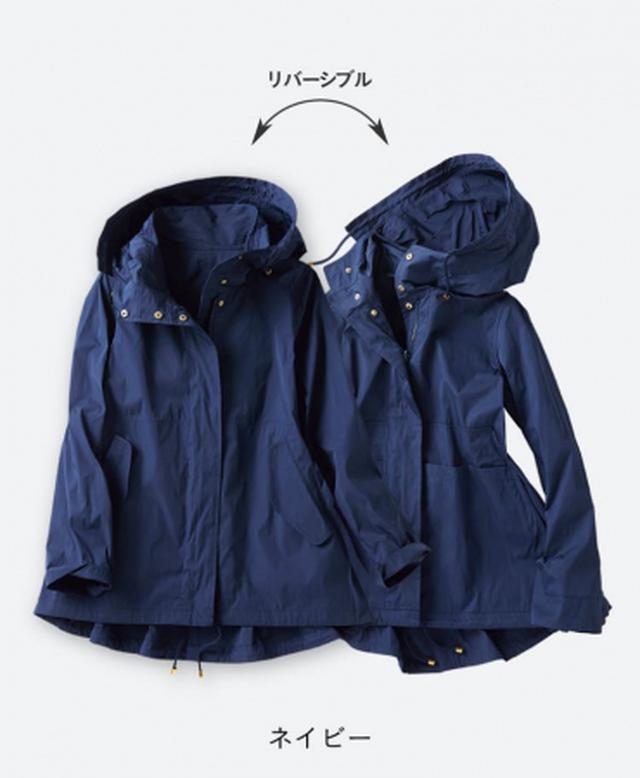 画像9: 光をまとうリバーシブル・パーカー「この春は、メイクするように服を着る。」