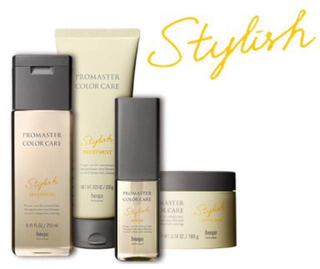 画像4: ヘアカラーした髪に特化したケアブランド「PROMASTER COLOR CARE」フルリニューアル