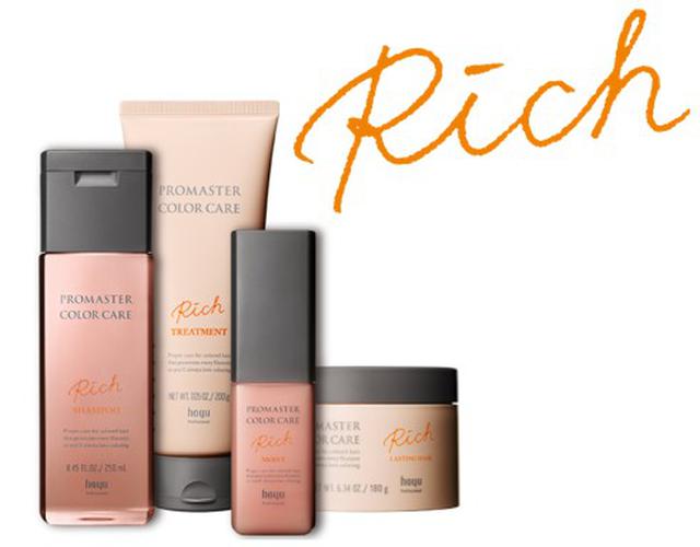 画像5: ヘアカラーした髪に特化したケアブランド「PROMASTER COLOR CARE」フルリニューアル