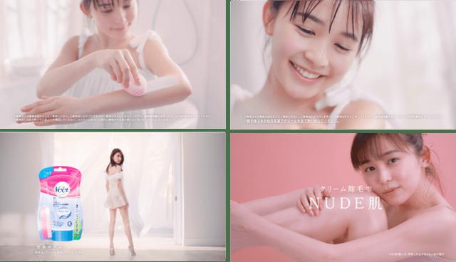 画像1: 「ヴィート」の新TV CM 新イメージキャラクター久間田 琳加さん初登場!大人なNUDE肌*1を披露