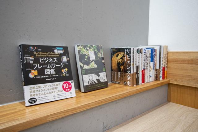 画像2: BOOK LIFE ROOM 表参道
