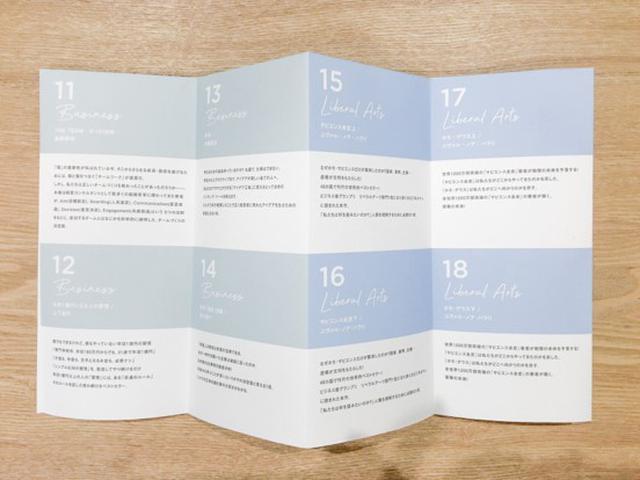 画像5: 【OYO LIFE+BOOK】街の特徴にあわせて選書し、本のある暮らしを提案