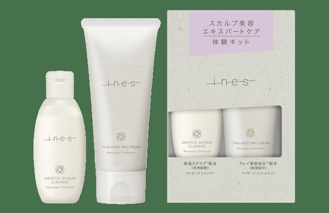 画像6: 顔と頭皮は、一枚の皮膚だから。頭皮にも特別なケアを。“スカルプ美容エキスパートケア” 「ines (イネス)」