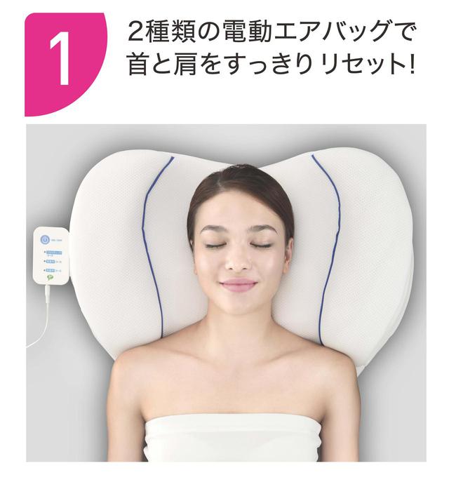 画像5: 在宅勤務をはじめた7割以上の人が"在宅コリ"に…!