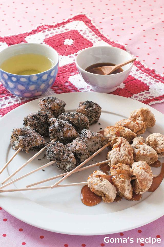 画像5: 休校中の“おうちスイーツ”はこれで決まり!