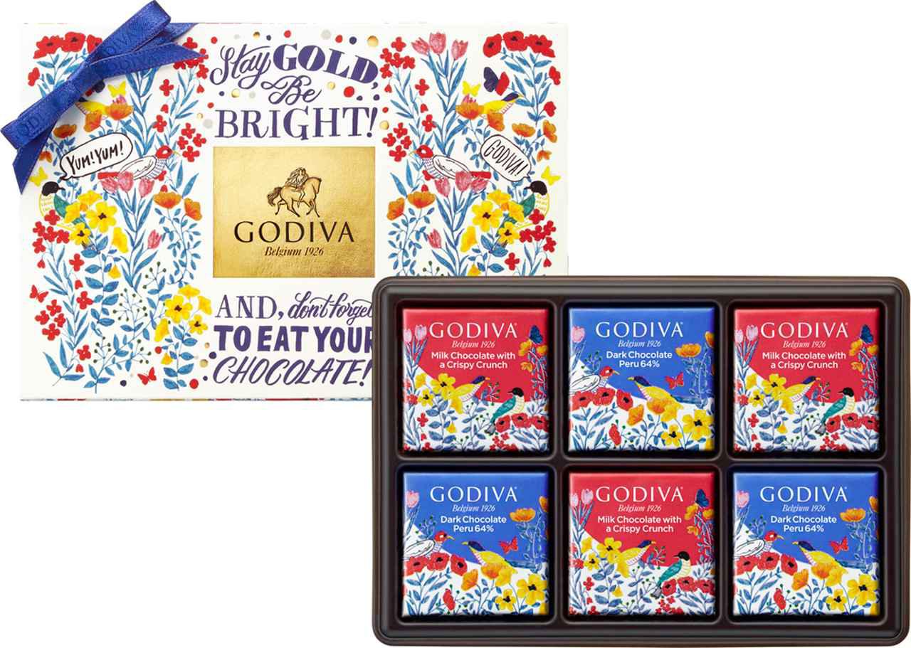 画像1: 【ゴディバ】夏の2商品「ソレイユコレクション」「ムースショコラ エ ジュレ」発売開始！