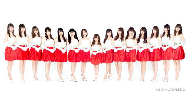 画像1: 『ミスいちごIDOL』オーディション初開催