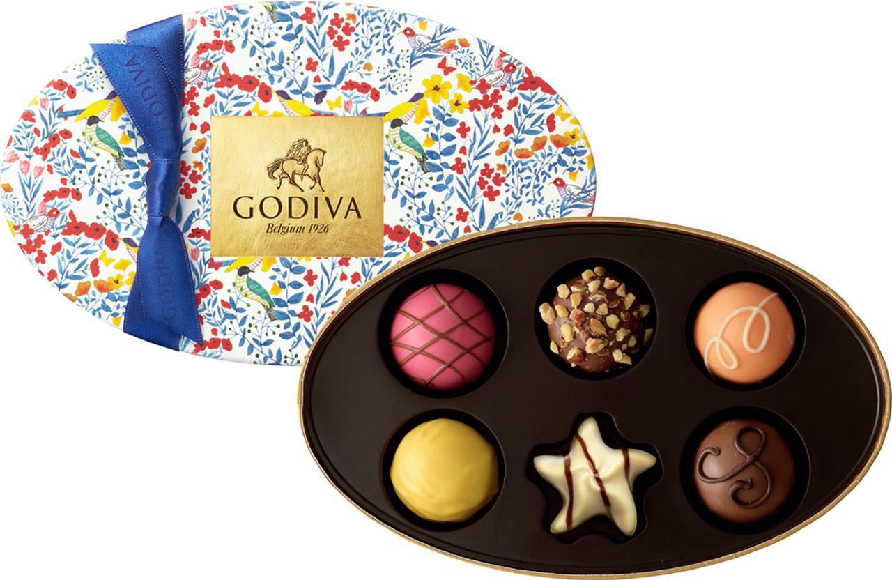 画像2: 【ゴディバ】夏の2商品「ソレイユコレクション」「ムースショコラ エ ジュレ」発売開始！