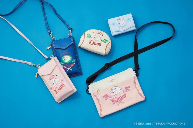 画像3: ライオンズが人気女性ブランドとコラボ!「ライオンズ×サマンサタバサグループ コラボアイテム」
