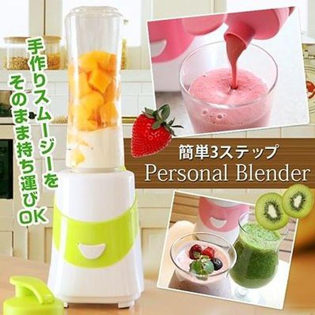 画像1: 【おうち時間を快適に】おうちが"カフェ"に大変身!
