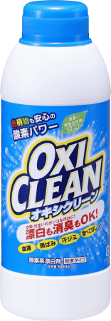 画像15: 【在宅ワーク女子の実態調査】在宅ワークによるからだの不調やコロナ太りがありつつも…今後も在宅ワークを続けたい 70.3%