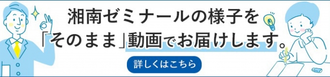 画像: www.shozemi.com