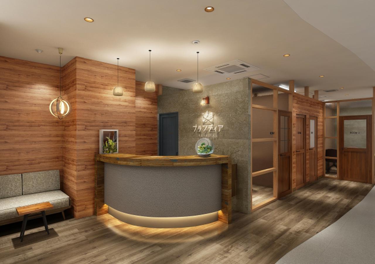 画像1: 宅配買取サービスの「ブランディア」が、買取専門店を初出店！