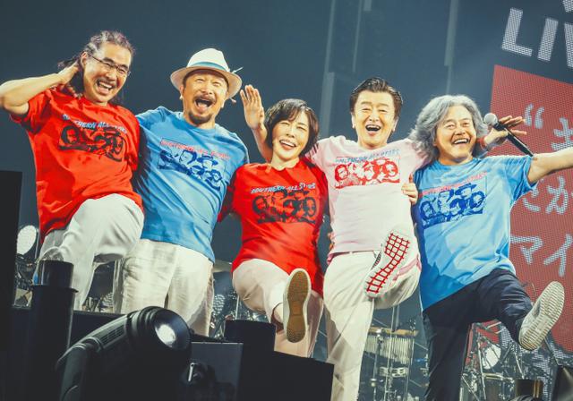 画像2: 【LINE LIVE】サザンオールスターズの特別ライブが配信決定!“感謝”の気持ちをこめて行う無観客での開催、ライブ収益の一部を寄付
