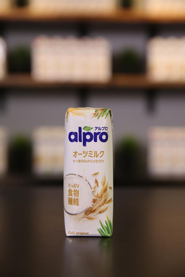 画像1: 栄養価が高くてもおいしくないとイヤな人におすすめ