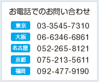 画像: あさがくナビ2022会員対象　2022年卒学生の就職意識調査(ニューノーマル時代のインターン) 2020年6月版｜新卒・第二新卒採用サービス　学情