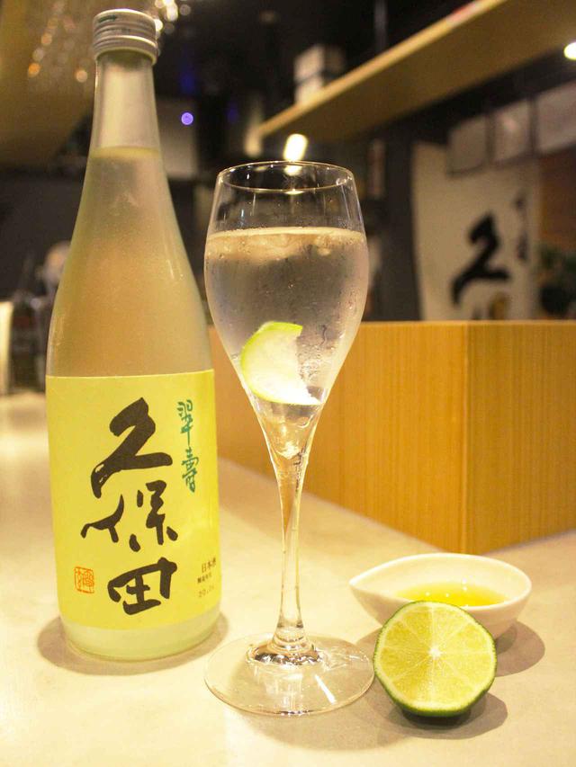 画像1: お店で!おうちで!楽しむ日本酒“夏酒”