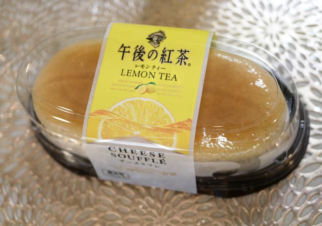 画像1: キリンビバレッジ×銀座コージーコーナーのコラボレーション商品第2弾!
