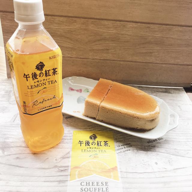 画像3: キリンビバレッジ×銀座コージーコーナーのコラボレーション商品第2弾!